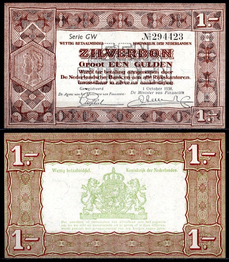 Нидерланды 1 гульден 1938 Pick 61 бумага UNC (пресс) 451-1082-2