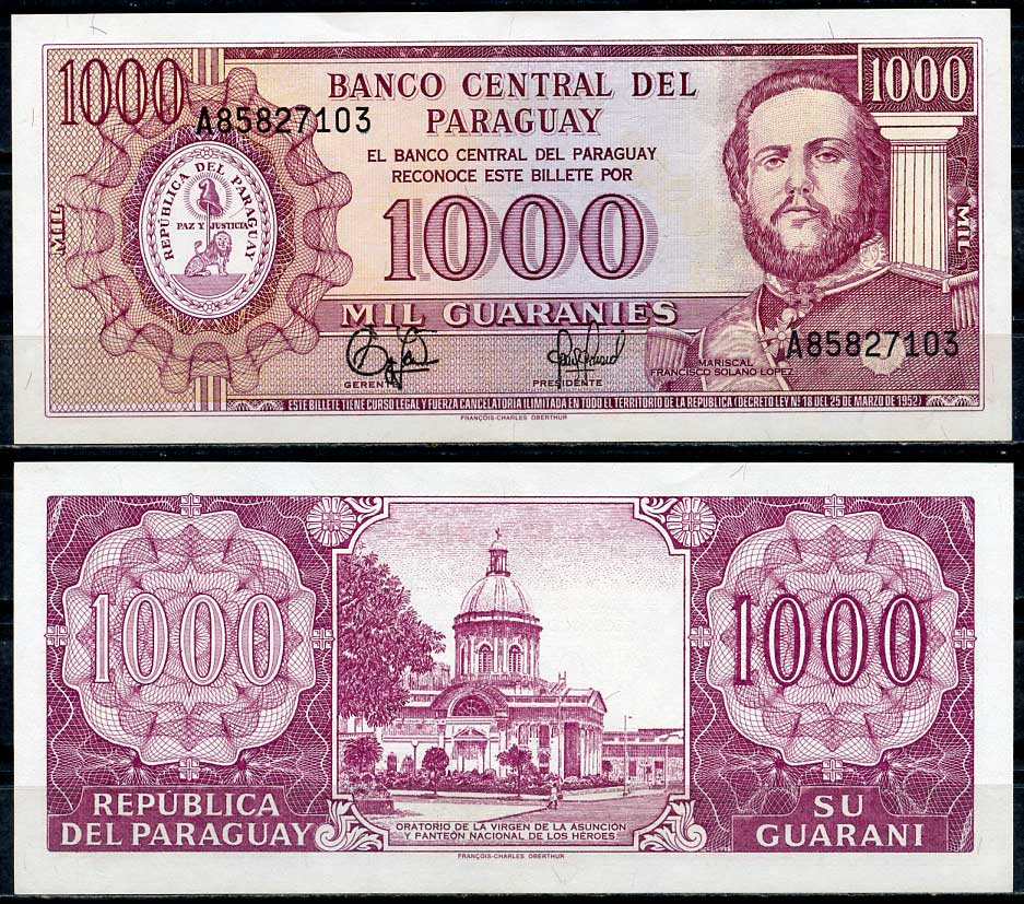Парагвай 1000 гуарани 1952 (1995) Франсиско Солано Лопес, Национальный пантеон героев, подписи Silva, Paez Pick 213 (2)  бумага  UNC (пресс) 7217-70-2-2