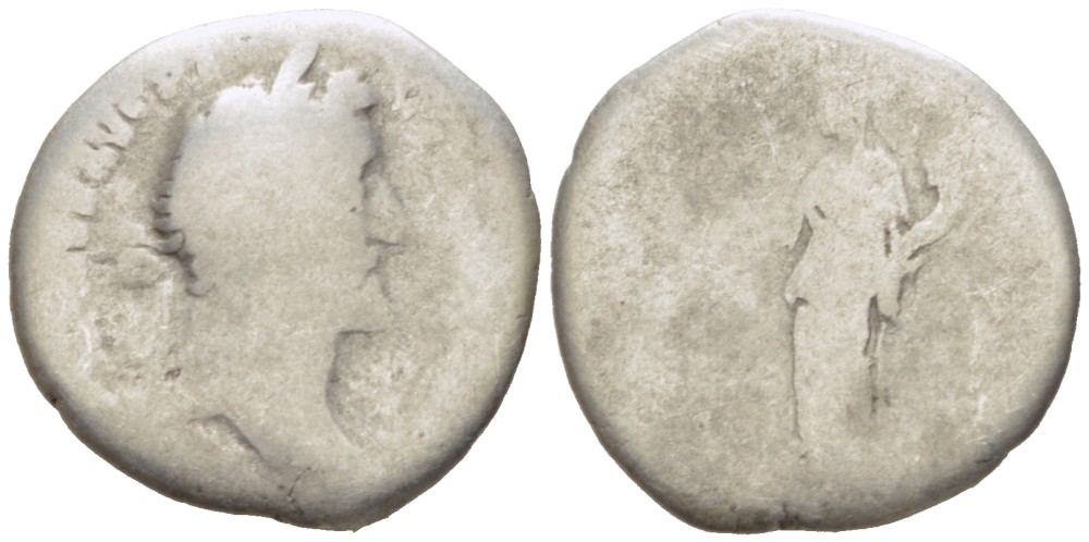 Римская Империя денарий приб. 150 Антонин Пий, ANTONINVS AVG PIVS P P TR P (?), бюст императора / COS IIII, Эквитата, персонификация Равенства, Рим, fine RIC 177 (?) серебро 1073-11-25