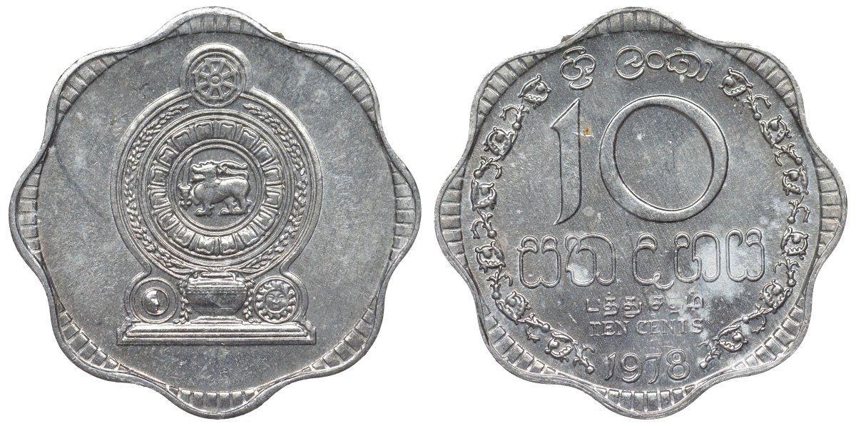 Шри-Ланка 10 центов 1978 KM 140 a алюминий 4118-942