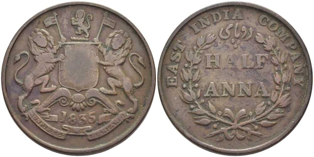 БРИТАНСКАЯ ИНДИЯ 1/2 АННЫ 1835 ВОСТОЧНО-ИНДИЙСКАЯ КОМПАНИЯ, ДИАМЕТР 30,8 ММ., МОНЕТНЫЙ ДВОР МАДРАС KM 447.1 медь 4044-343