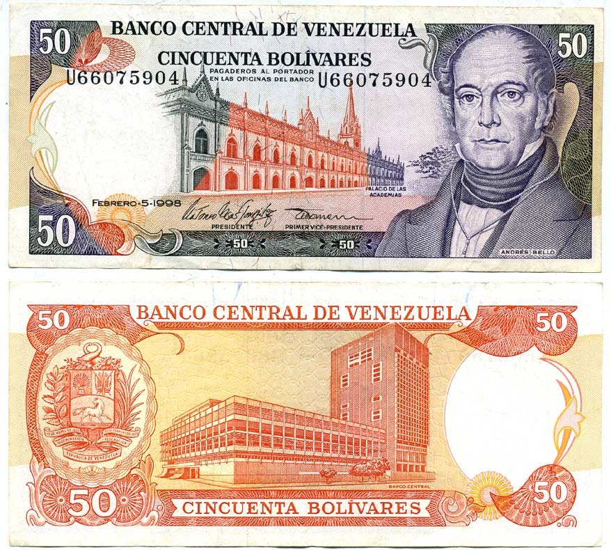 ВЕНЕСУЭЛА 50 БОЛИВАРОВ 1998 5 ФЕВРАЛЯ 1998, СЕРИЯ U, АНДРЕС БЕЛЬО, ЗДАНИЕ АКАДЕМИИ Pick 65f бумага 7116-6-3-2