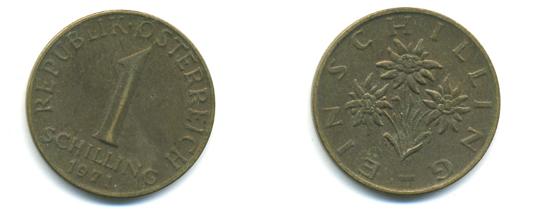 Австрия 1 шиллинг 1971 KM 2886 алюминиевая бронза 83-424