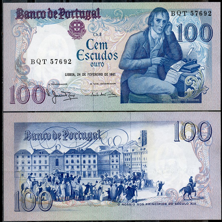 Португалия 100 эскудо 1981 Мануэл Мария Барбоза ду Бокаже, площадь Росиу в Лиссабоне Pick 178 b (1)  бумага  UNC (пресс) 7201-6-1