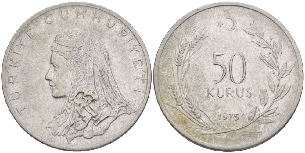 Турция 50 курушей 1975 Анатолийская невеста KM 899 нержавеющая сталь 4544-724