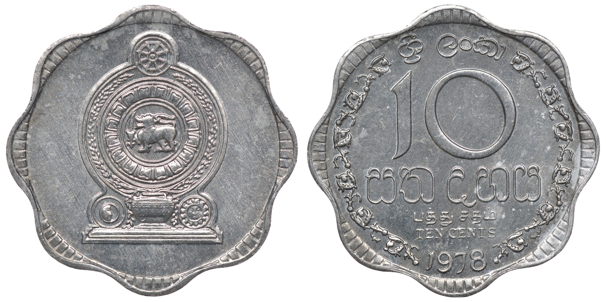 Шри-Ланка 10 центов 1978 KM 140 a алюминий 4118-426