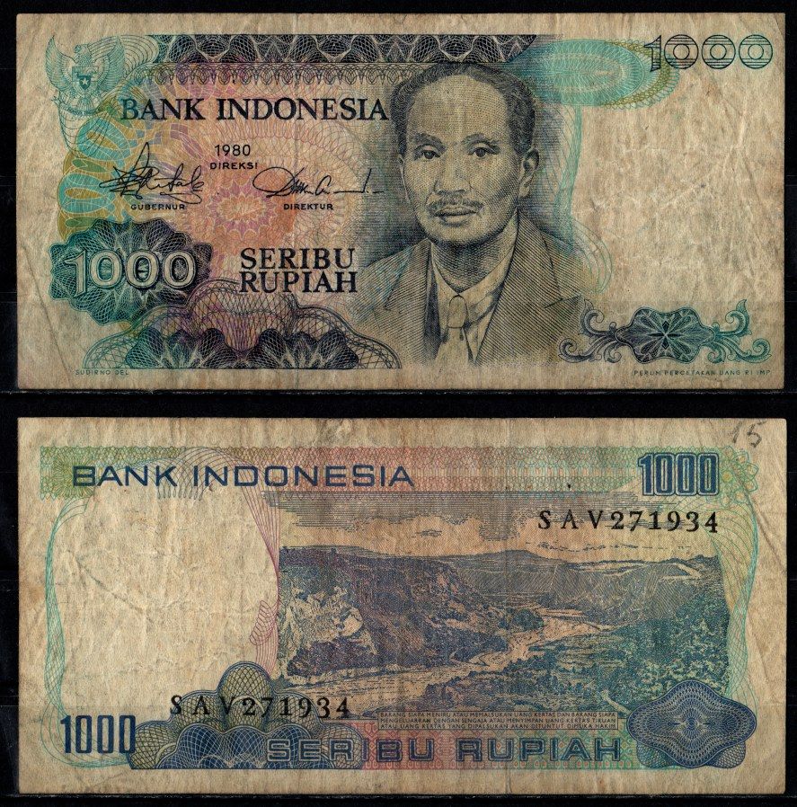 Индонезия 1000 рупий 1980 Pick 119 бумага 7205-48-1-1