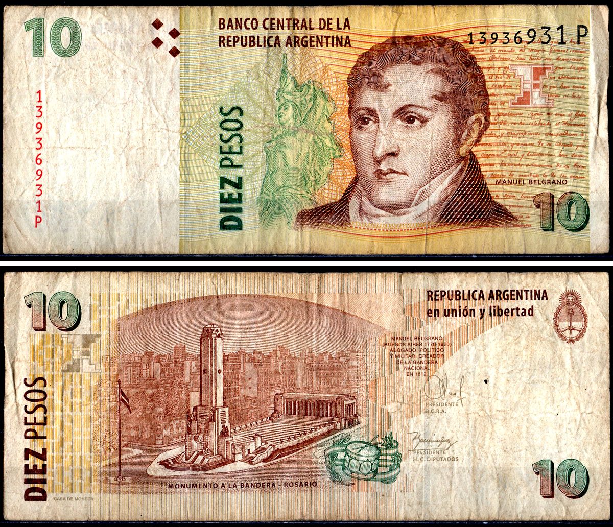 Аргентина 10 песо ND (2003) Pick 354b бумага 3295-63-2-2