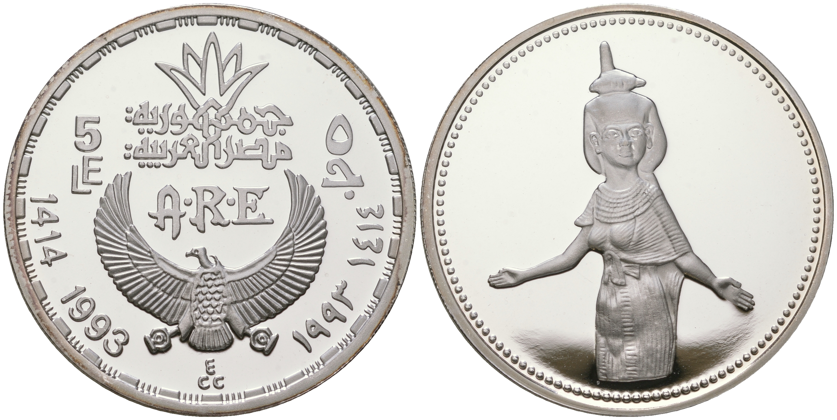 Египет 5 фунтов 1993 богиня хранительница Селкет (Серкет) KM 743 серебро PROOF 11-281-32