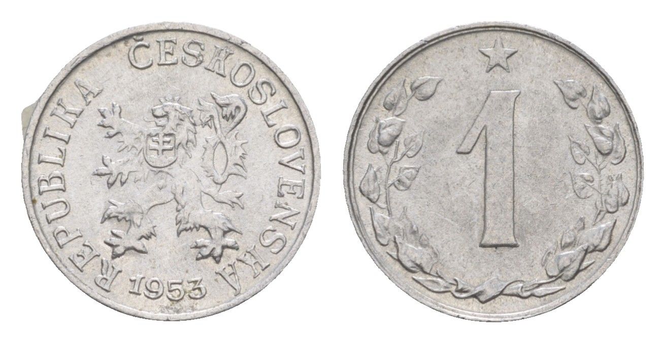 Чехословакия 1 геллер 1953 KM 35 алюминий aUNC 4392-1054