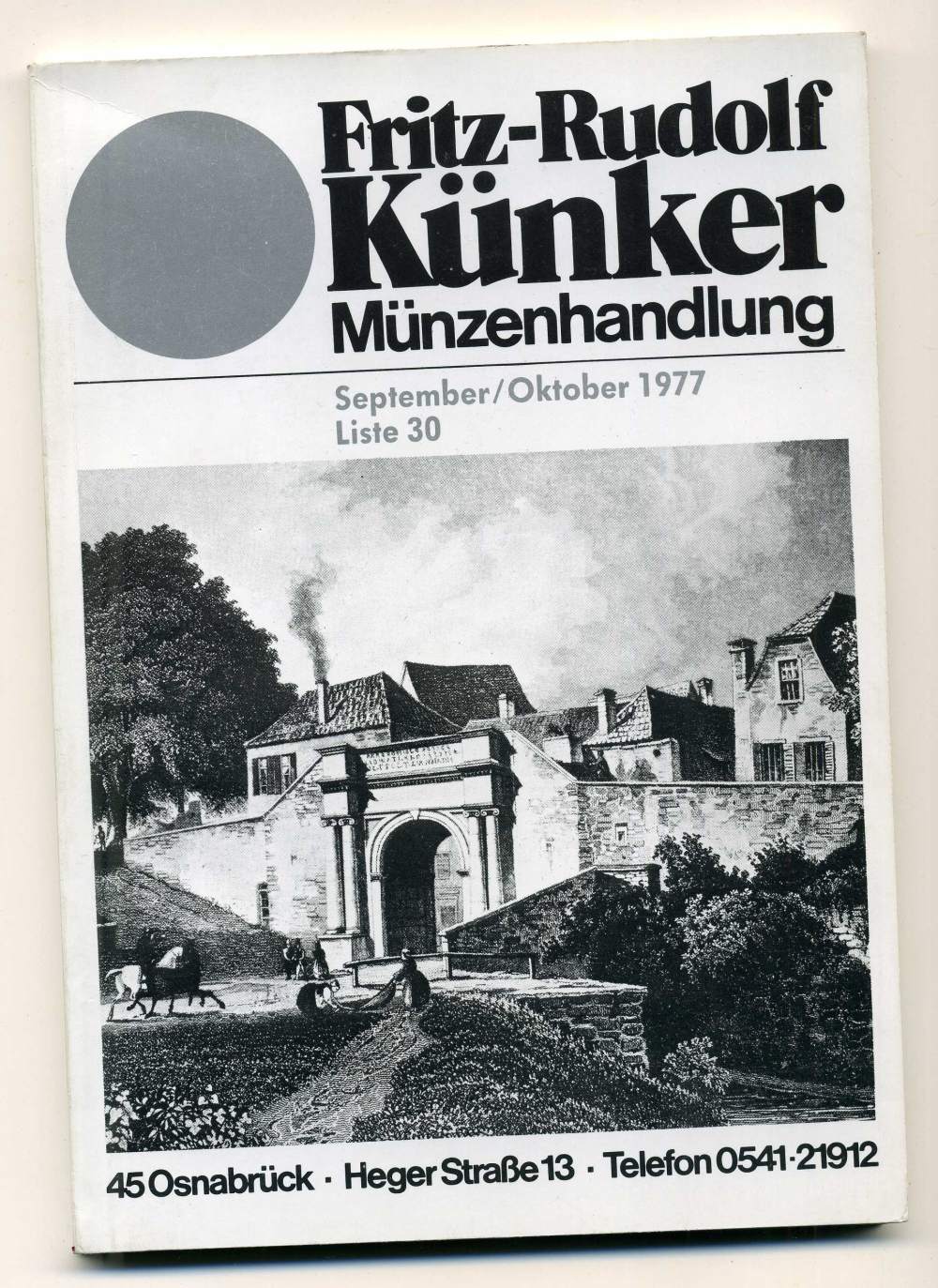 ФРИТЦ-РУДОЛЬФ КЮНКЕР КАТАЛОГ ФИКСИРОВАННЫХ ПРОДАЖ (LAGERKATALOG) 1977 СЕНТЯБРЬ-ОКТЯБРЬ, № 30 00-01-01-26