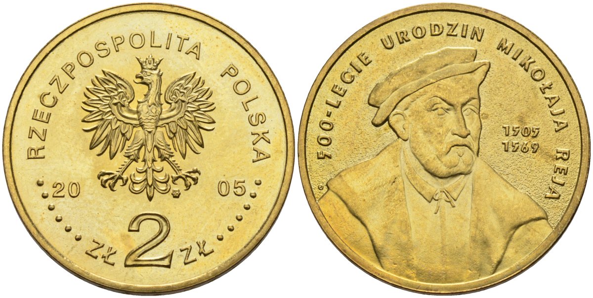 Польша 2 злотых 2005 500 лет со дня рождения Николая Рея (1505-1569) KM 608, Parchimowicz 944 латунь 4539-356