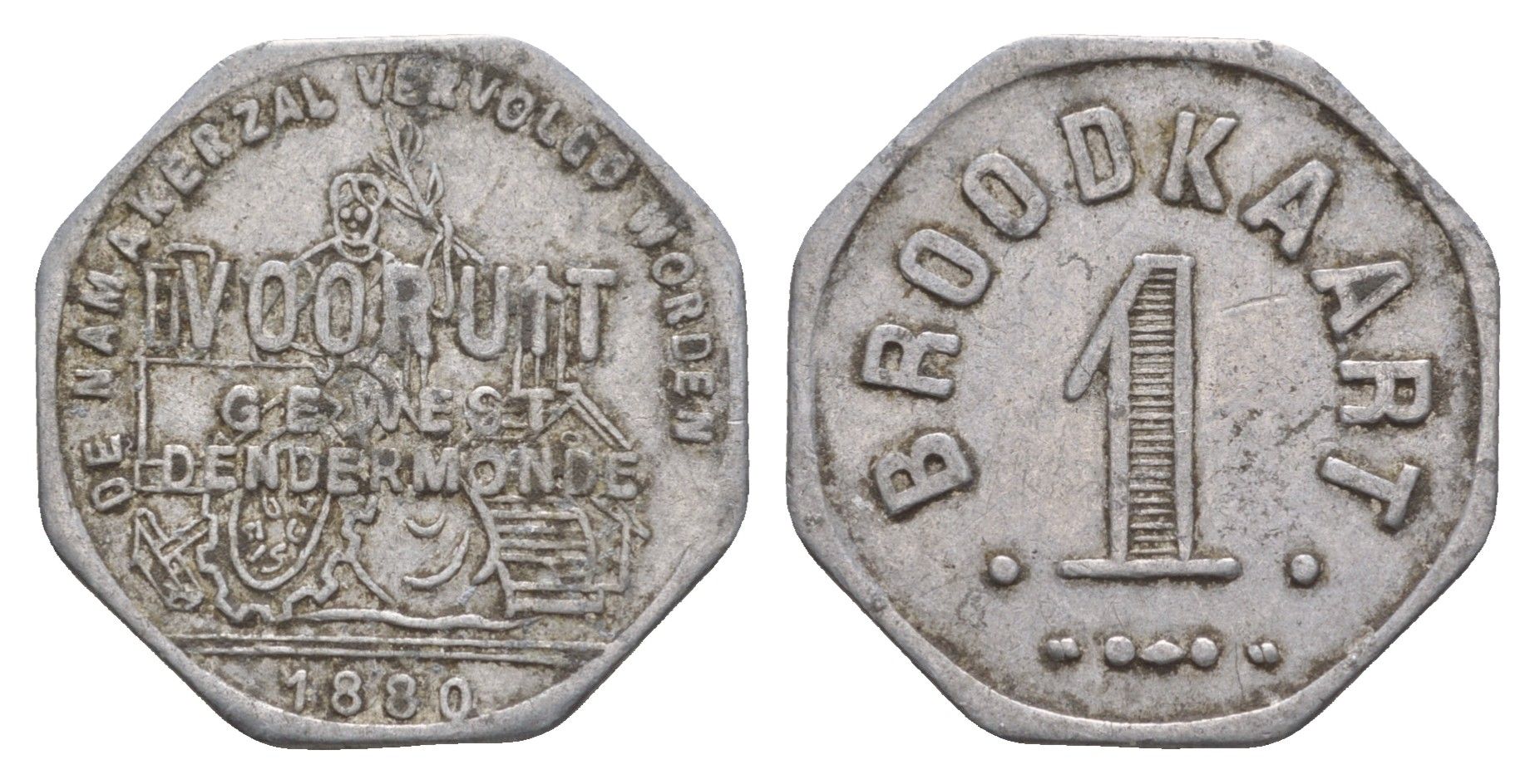 Бельгия талон на 1 буханку хлеба 1880 ваучер социалистической потребительской организации (или кооператива) Vooruit алюминий 4654-853