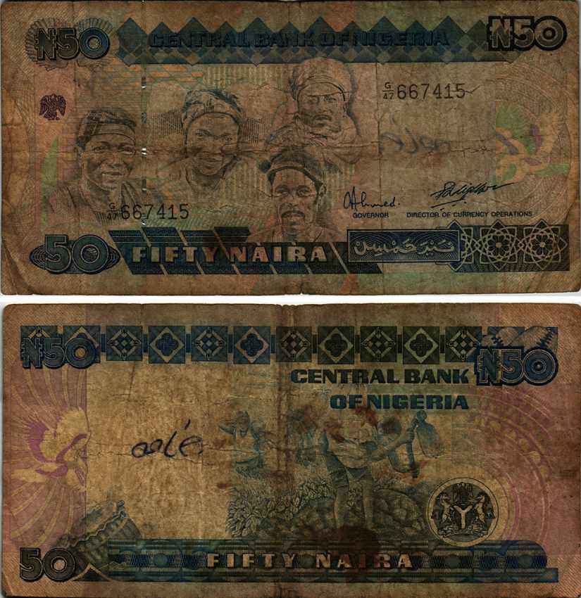 Нигерия 50 найра ND (1991-2000) жители Нигерии, подпись 9 Pick 27 b бумага 6312-54-3-1