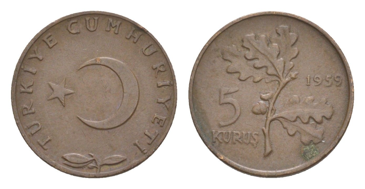 Турция 5 курушей 1959 KM 890.1 бронза 4647-227