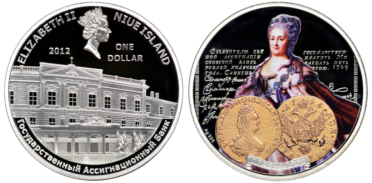 Ниуэ 1 доллар 2011 Екатерина II, монета на монете, цветная эмаль KM NEW серебро PROOF 1071-4-34