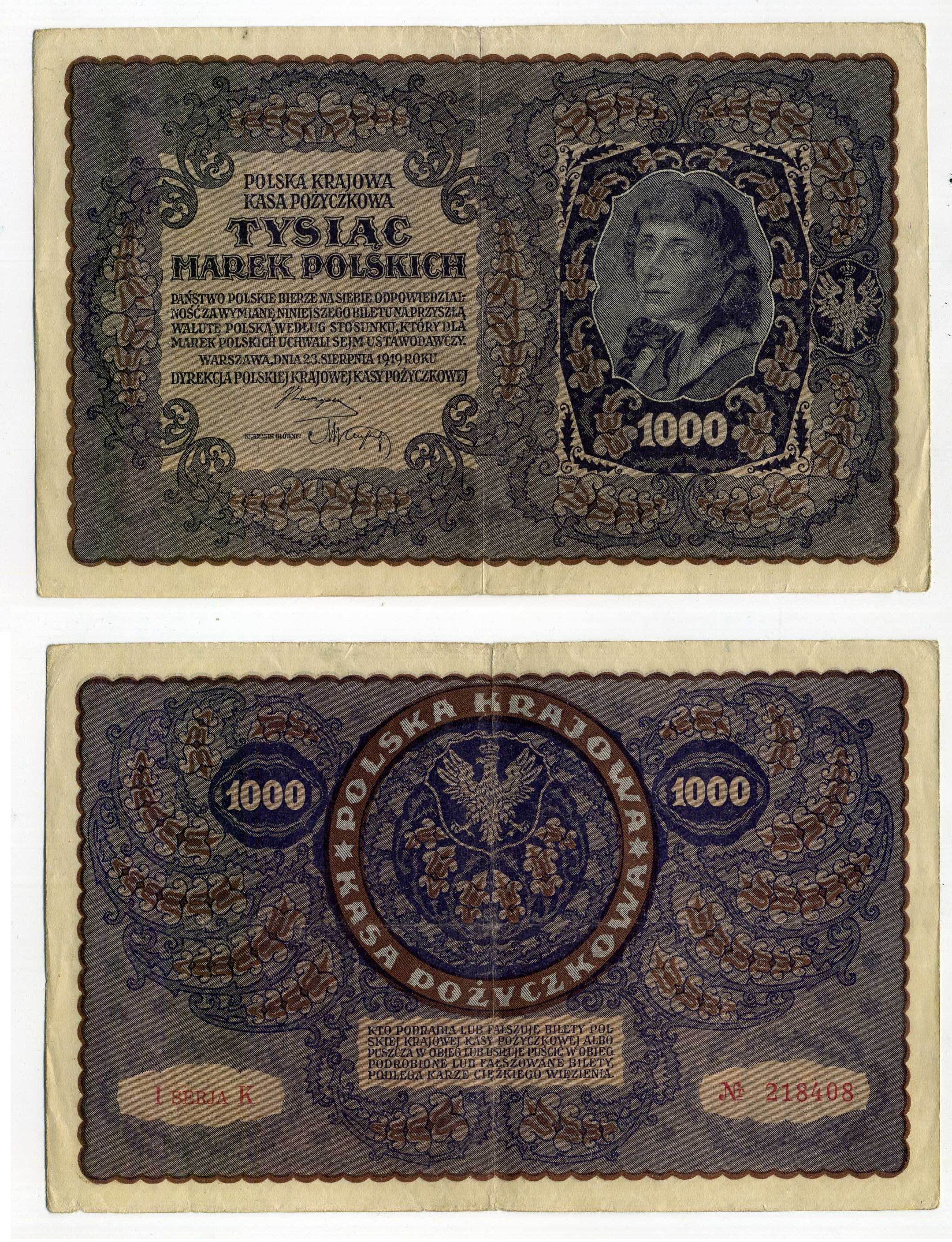Польша 1000 марок 1919 Pick 29 (1) бумага 7552-17-1-1