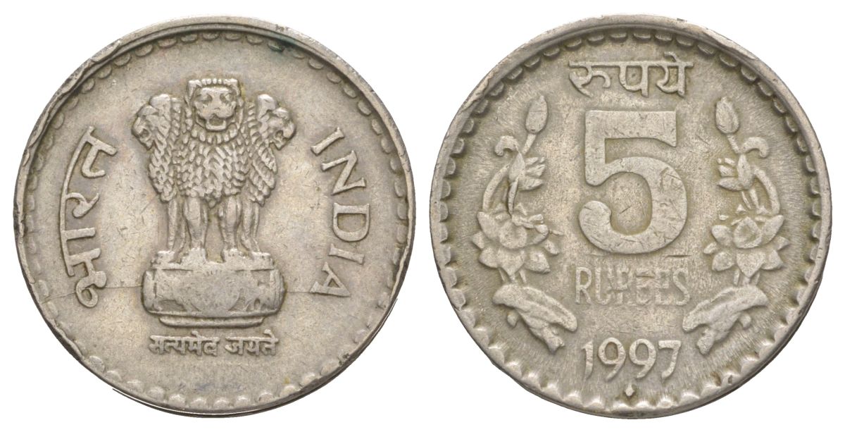 Индия 5 рупий 1997 Отметка монетного двора - ромб - Бомбей, Рубчатый гурт с желобом внутри KM 154.1 медно-никель 4629-624