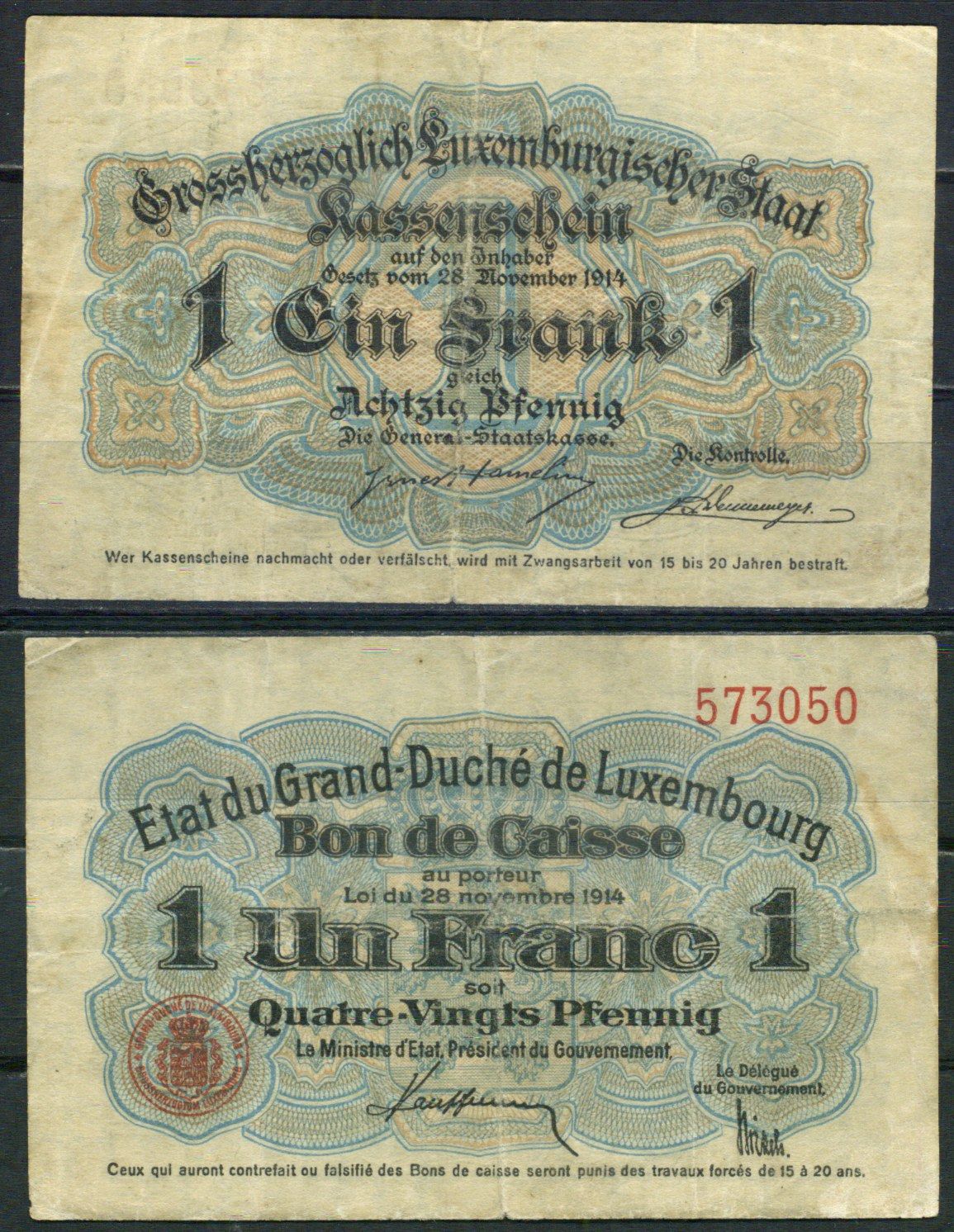 Люксембург 1 франк 1914 Pick 21 бумага 451-1223-1