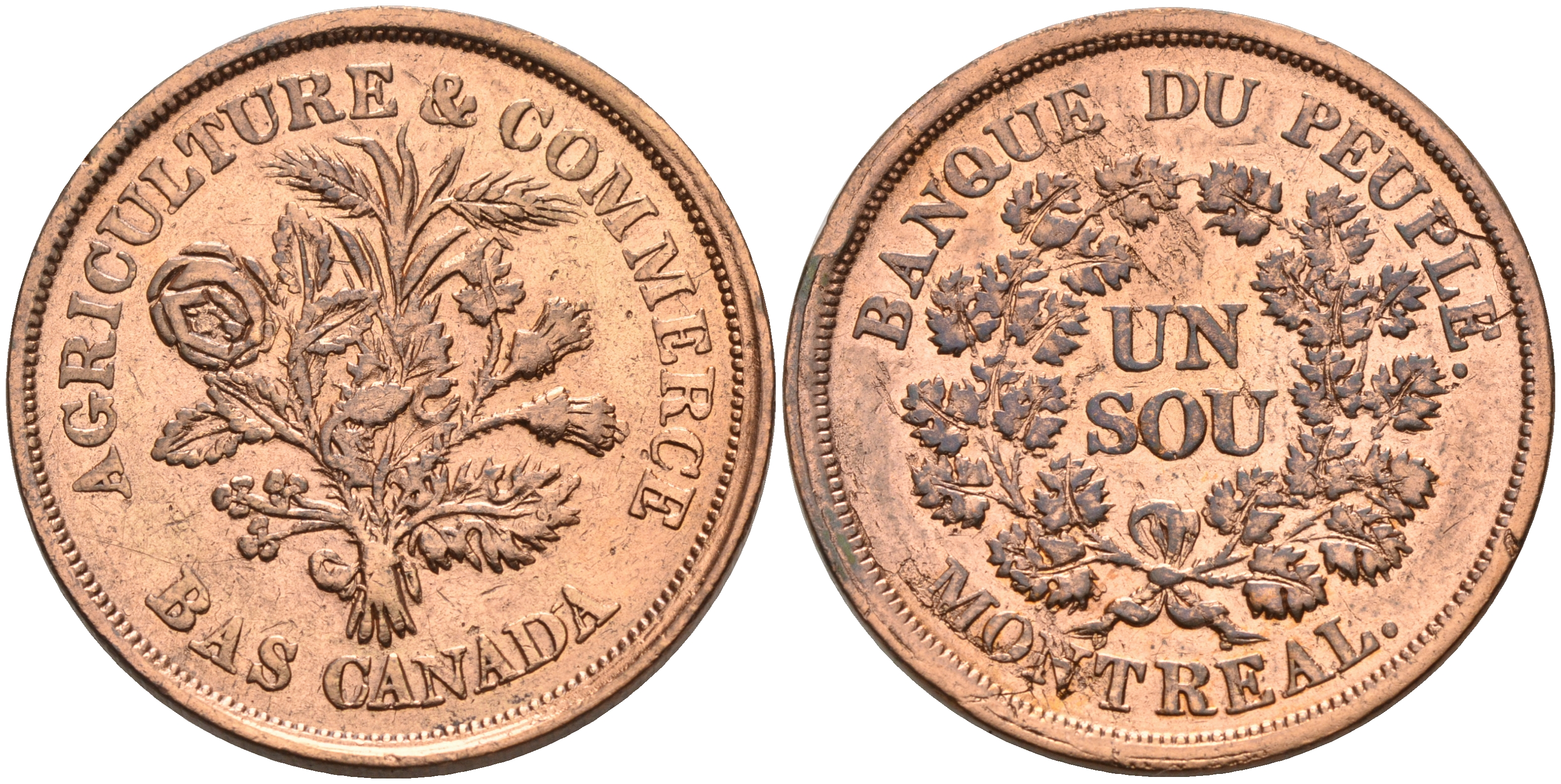 Канада 1 су ND Du Bus Canada, токен KM TN3 медь    4599-534