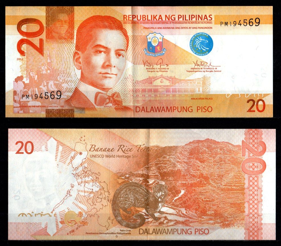 Филиппины 20 песо 2012 Pick 206 a бумага 7215-57-2-2