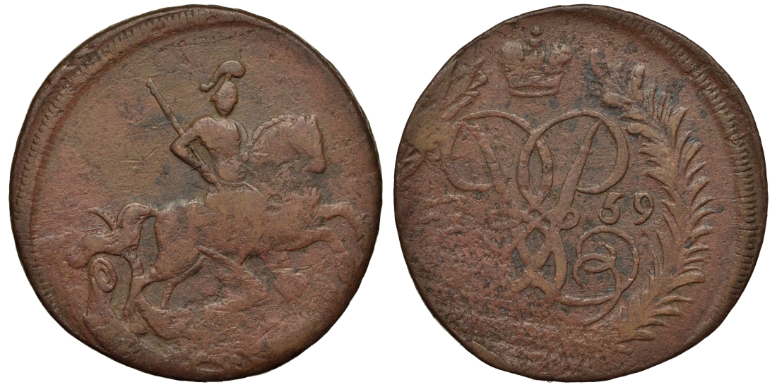 Россия 2 копейки 1759 красный монетный двор, Елизавета Петровна (1741-1762) Биткин 393 медь 221-735