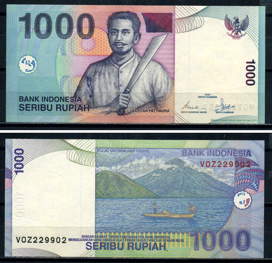 Индонезия 1000 рупий 2000/2003 Pick 141d бумага UNC (пресс) 3295-51-2-2