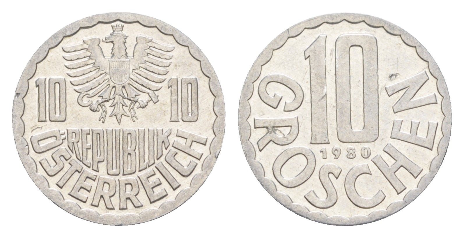 Австрия 10 грошей 1980 KM 2878 алюминий 4528-523