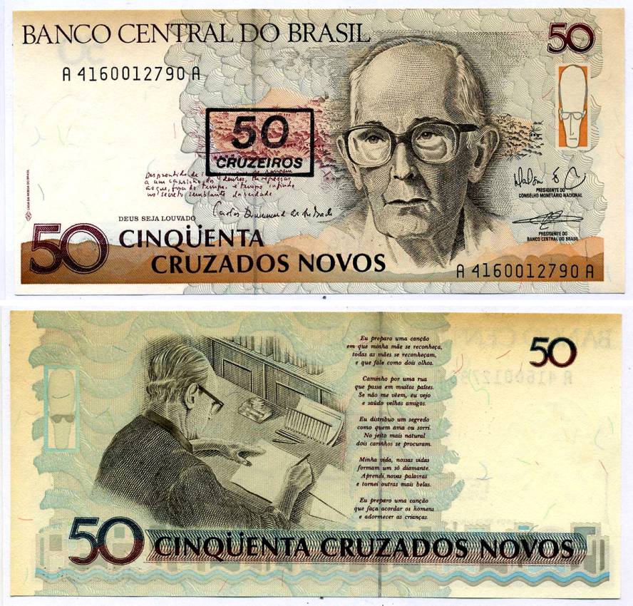 БРАЗИЛИЯ 50 КРУЗЕЙРО 1990 ПОДПИСЬ 27, НАДПЕЧАТКА НА 50 НОВЫХ КРУЗАДО, ЖЁЛТЫЕ ПЯТНА Pick 223 бумага аUNC 7222-62-1