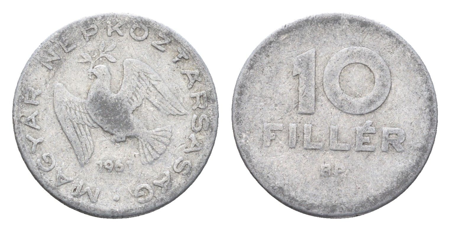 Венгрия 10 филлеров 1961 BP KM 547 алюминий 4665-755