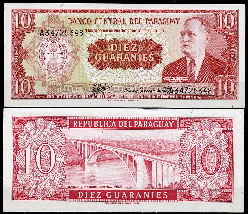 Парагвай 10 гуарани 1952 (1963) Эухенио А. Гарай, мост между Бразилией и Парагваем, номер внизу и вверху Pick 196 b  бумага  aUNC 447-121-1