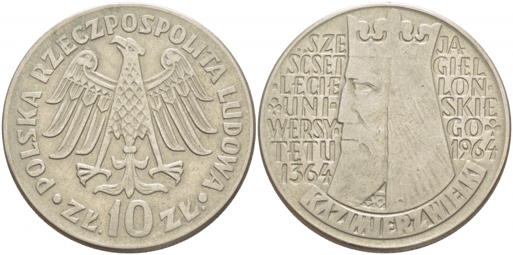 Польша 10 злотых 1964 600 лет Ягеллонскому университету KM 52 медно-никель 4517-832