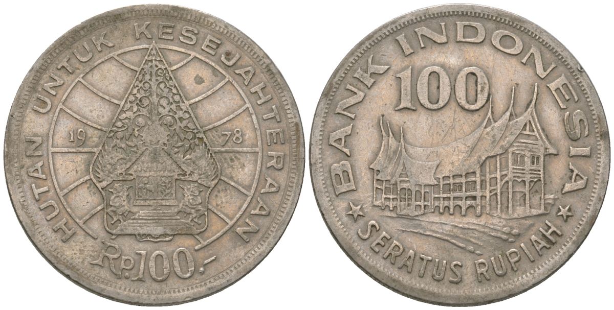 Индонезия 100 рупий 1978 Лес для процветания KM 42 медно-никель 4605-112