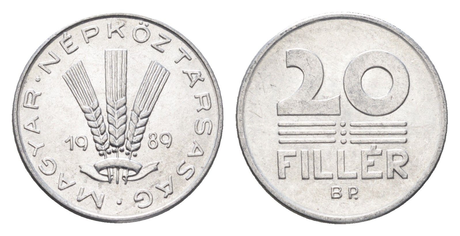 Венгрия 20 филлеров 1989 BP KM 573 алюминий 4668-152