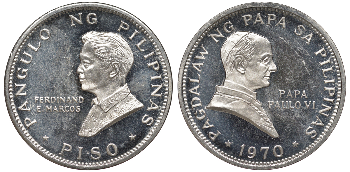 Филиппины 1 писо 1970 Фердинанд Маркос, визит папы Павла VI KM 202 медно-никель UNC 118-815