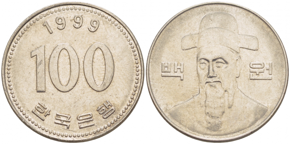Южная Корея 100 вон 1999 Ли-Сунсин, корейский флотоводец KM 35.2 медно-никель 3996-753