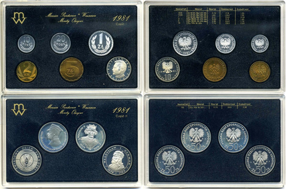 Польша лот из двух наборов 1981 в пластике, набор курсовых монет и набор из 4 юбилейных 50 злотовиков, тираж 5000 экз. KM PS 3 PROOF 5-4-4-10