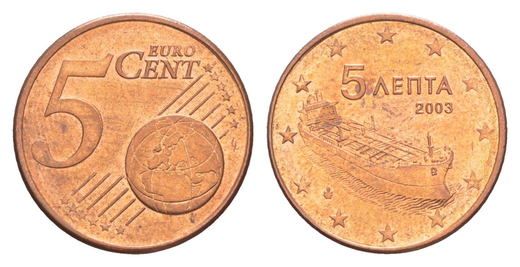 Греция 5 евроцентов 2003 редкий год - 410.000 экземпляров KM 183 сталь плакированная медью aUNC 4649-1233