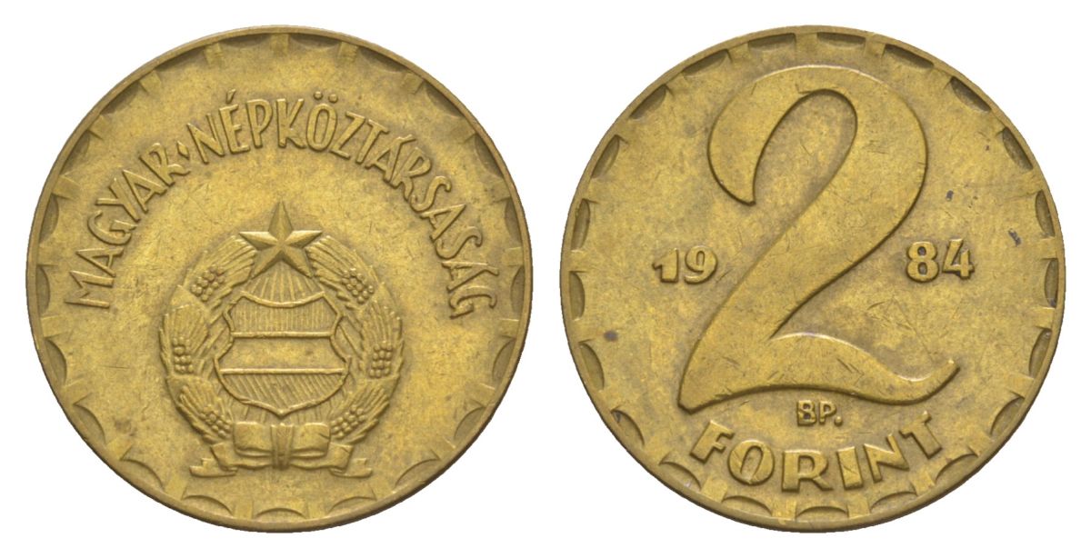 Венгрия 2 форинта 1984 KM 591 латунь 4633-1013