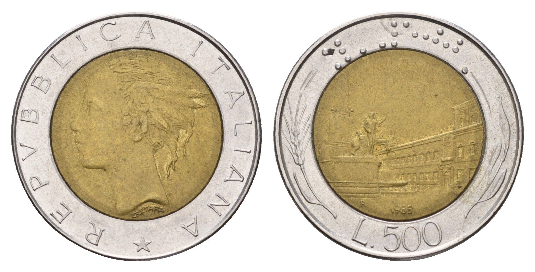 Италия 500 лир 1985 R, Квиринальский дворец в Риме KM 111 биметалл 186-1144