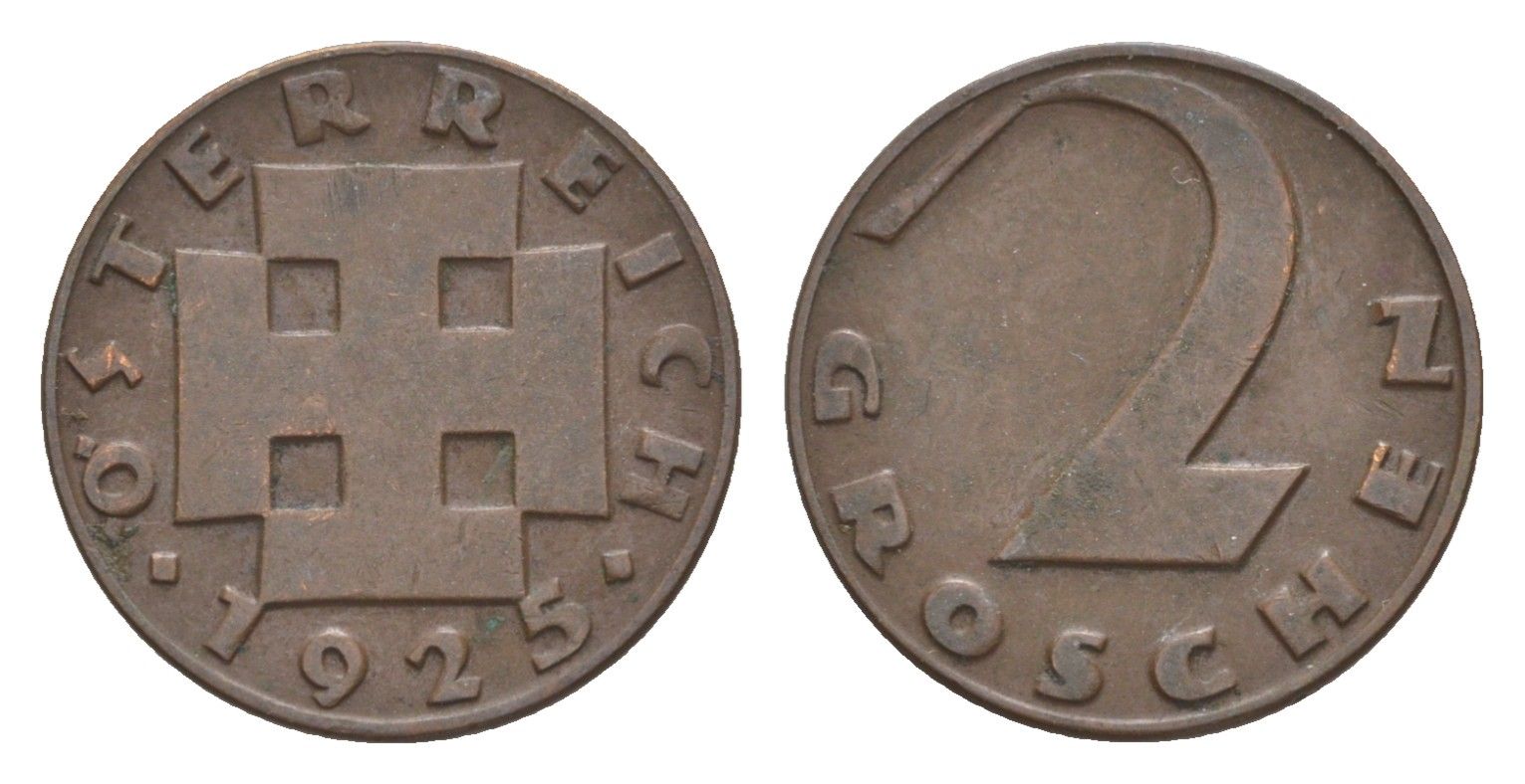 Австрия 2 гроша 1925 KM 2837 бронза 4639-1033