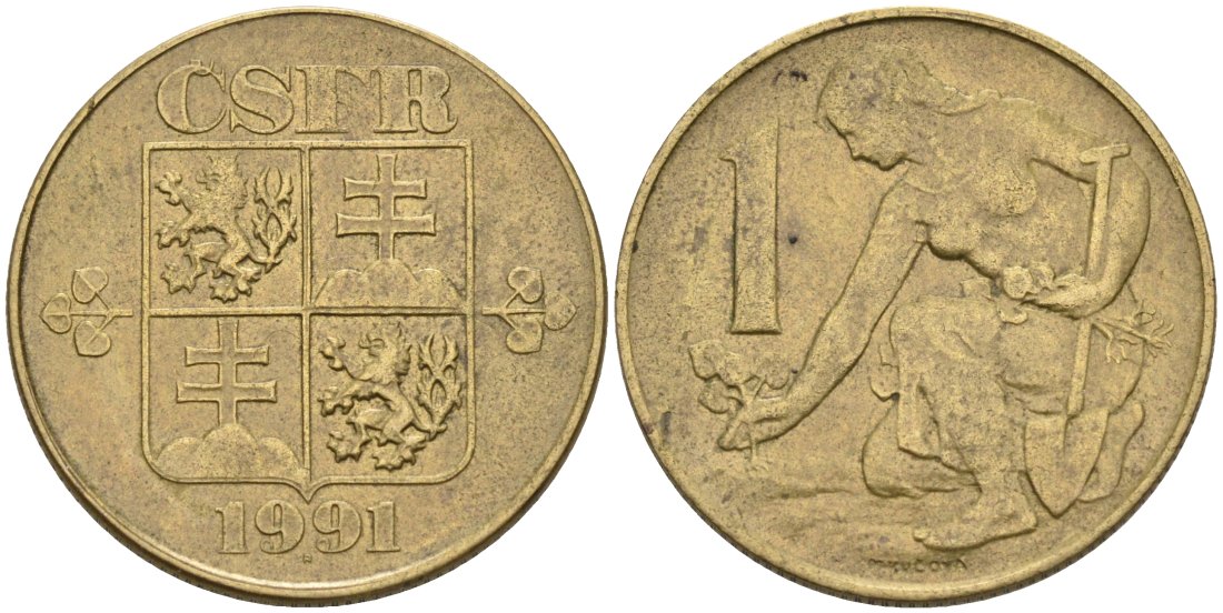ЧСФР 1 крона 1991 посади свое дерево KM 151 медь алюминий 4573-515