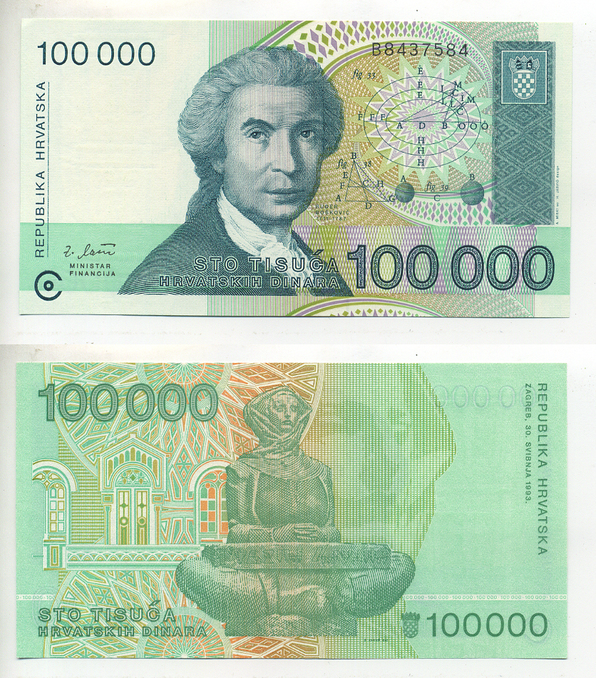 Хорватия 100000 динаров 1993 Руджер Иосип Бошкович, скульптура история Хорватии Pick 27 a бумага  UNC (пресс) 00-00