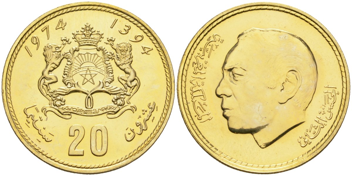 Марокко 20 сантимов 1974 AH1394, Аль Хассан II (1962-1999), KM 61 алюминиевая бронза UNC 4592-817