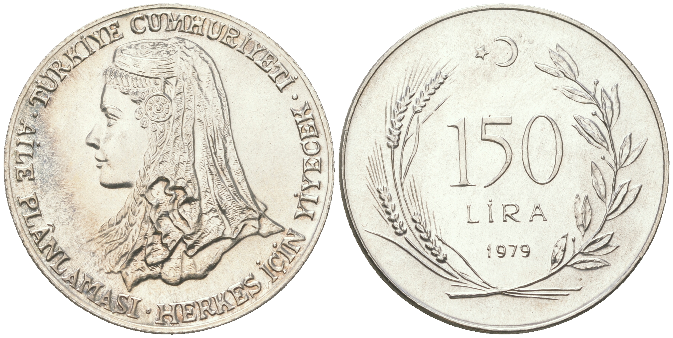 Турция 150 лир 1979 F.A.O., голова невесты KM 929.1 серебро  UNC  650-811