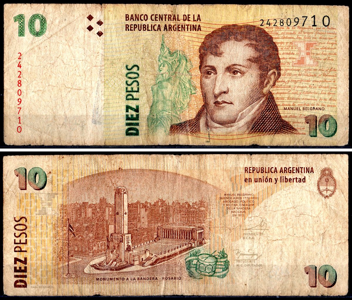 Аргентина 10 песо ND (2003) Pick 354a(6) бумага 3295-120-1-1