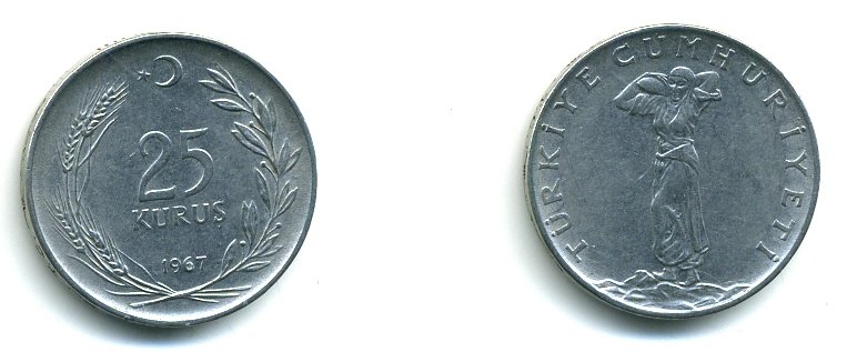 ТУРЦИЯ 25 КУРУШ 1967 KM 892.3 сталь 59-1442