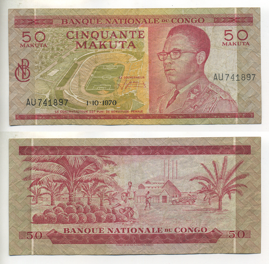 КОНГО 50 МАКУТА 1970 1 ОКТЯБРЯ 1970, ДЕМОКРАТИЧЕСКАЯ РЕСПУБЛИКА Pick 11b бумага 7523-3-3