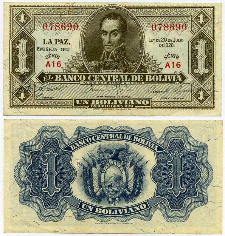 Боливия 1 боливиано 1928 (1951-1952) серия А16, Симон Боливар, надпечатка EMISION 1952 Pick 128 c (2)  бумага  000-00-00