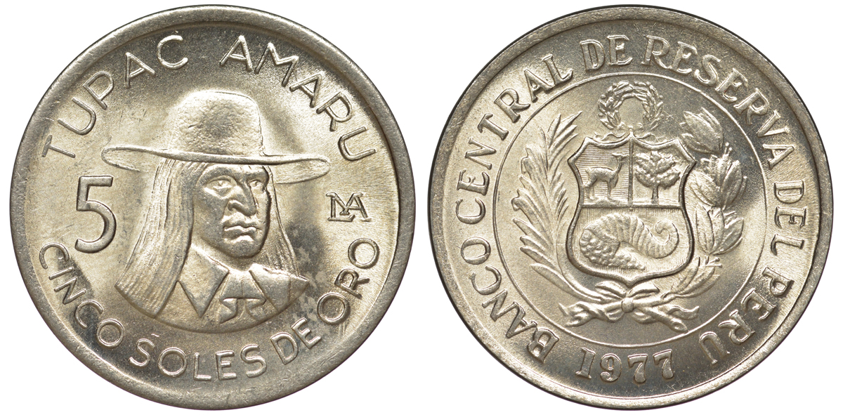 Перу 5 солей 1977 Тупак Амару II KM 267 медно-никель 4605-431